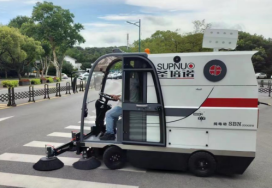 那曲龙里电动清扫车